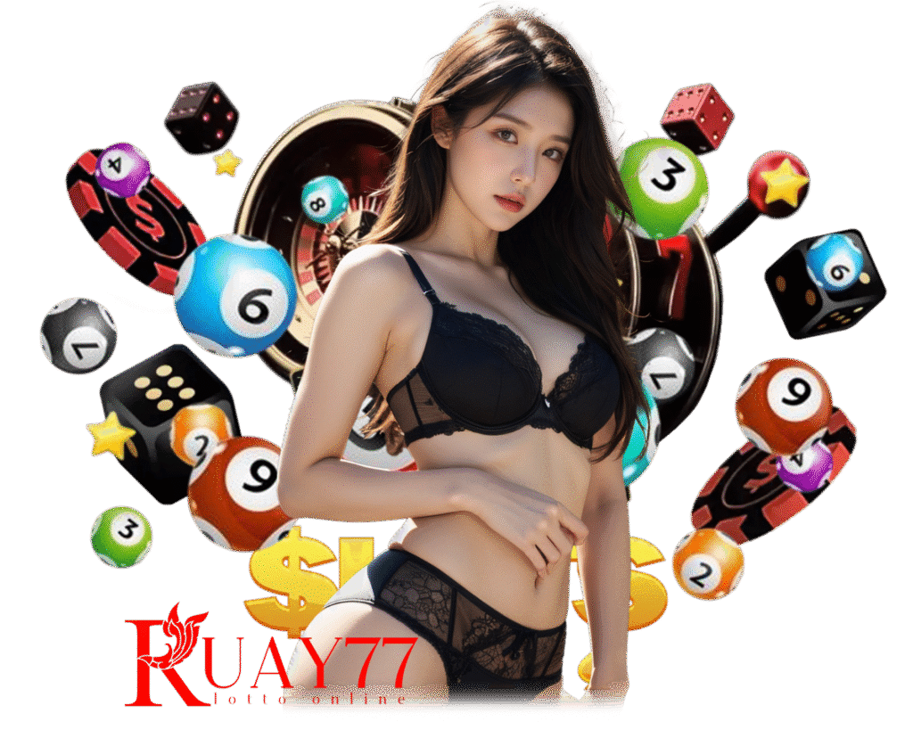 ทางเข้า RUAY77